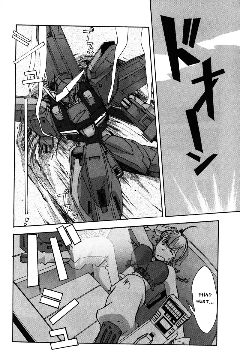 Kidou Shinseiki Gundam X - Under the Moonlight Chapter 4 16